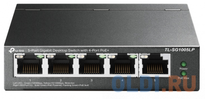   TP-Link TL-SG1005LP 5G 4PoE+ 40W   