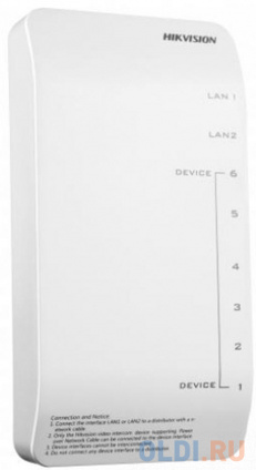  Hikvision DS-KAD606-P 8   