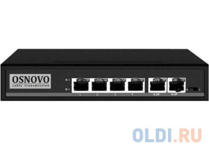   Osnovo SW-20600/A(80W) 6x100Mb 4PoE+ 80W   --