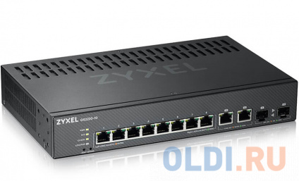   Zyxel NebulaFlex Pro GS2220-10-EU0101F 10G    