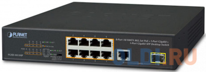  8-Port 10/100TX 802.3at PoE + 1-Port 10/100/1000T + 1-Port 100/1000X SFP Desktop Switch (120W PoE Budget, Standard/VLAN/Extend mode, 10-inch and rack-mountable)  -