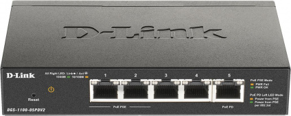   D-Link DGS-1100-05PDV2/A1A  