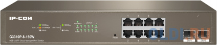   8GE/2SFP POE MANAGED G3310P-8-150W IP-COM  