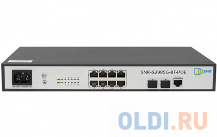    POE   2, 8  10/100/1000Base-T   POE, 2  100/1000BASE-X (SFP)  --