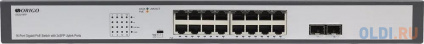  Unmanaged Switch 16x1000Base-T PoE, 2x1000Base-X SFP, PoE Budget 200W, Long-range PoE up to 250m, 19&quot; w/brackets  