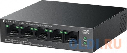   TP-Link LS105GP 5x1/ 4PoE 65W   