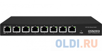  Osnovo SW-8D-1(120W)   