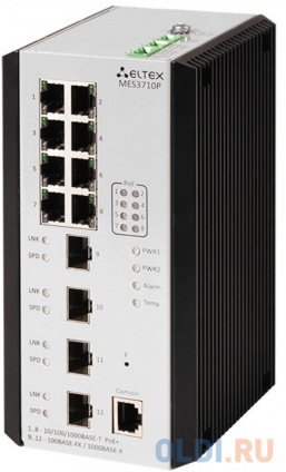    DIN Rail Industrial L2 Managed POE+ Switch, 8x 10/100Base-T(POE+30W) + 2x 100/1000M SFP  --