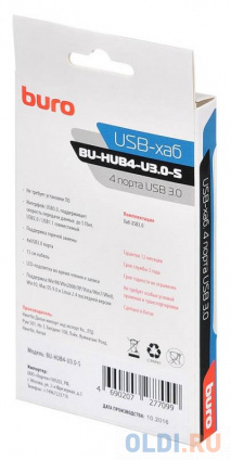   USB 3.0 BURO BU-HUB4-U3.0-S 4  USB 3.0   