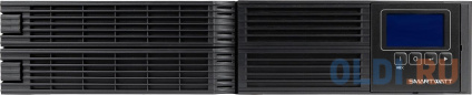     Smartwatt IEC 1kVA 1000 1000   