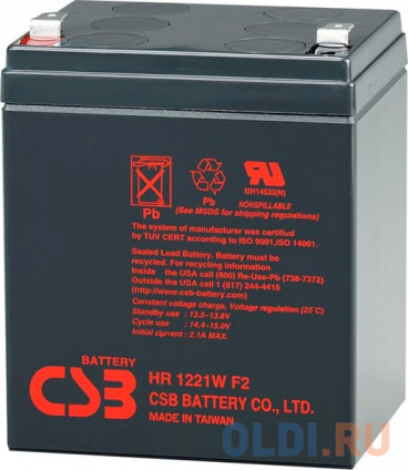   CSB HR1221WF2 12V/5AH   
