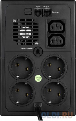   Aerocool Aero Shield C2000  