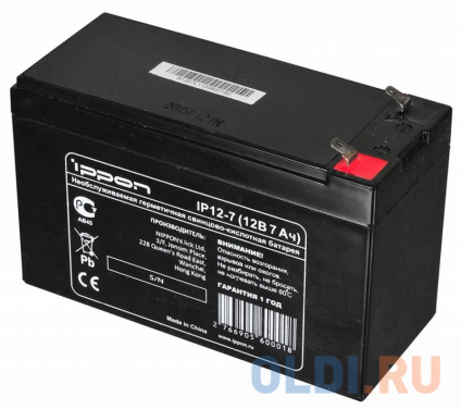   Ippon IP12-7 12V/7Ah  -