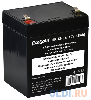  Exegate EX282962RUS Exegate EX282962RUS   ExeGate HR 12-5.8 (12V 5.8Ah 1223W),  F1  
