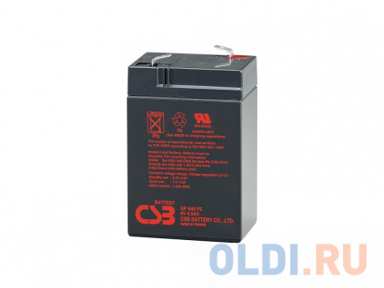   CSB GP-645 6V/4.5AH  -