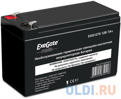  Exegate 12V 7Ah EXS1270 ES252436RUS  