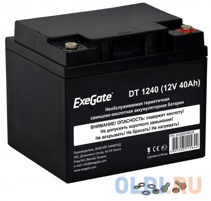 Exegate EX282977RUS Exegate EX282977RUS   ExeGate DTM 1240 L (12V 40Ah),    5  