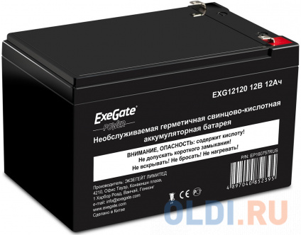   Exegate 12V 12Ah EXG12120  --