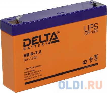   Delta HR 6-7.2 7.2 6B  -