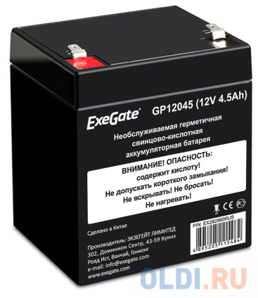 Exegate EX282960RUS Exegate EX282960RUS   ExeGate GP12045 (12V 4.5Ah),  F1  