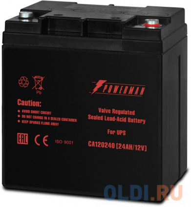   Powerman CA12240 12V/24AH  -
