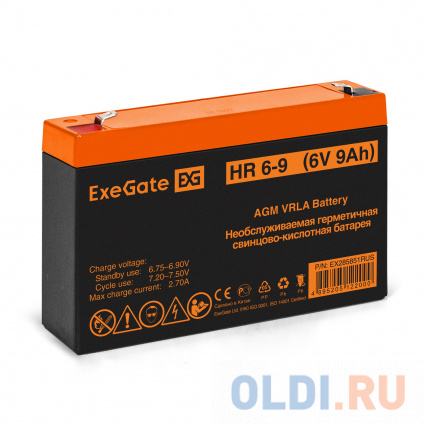  Exegate EX285851RUS  ExeGate HR 6-9 (6V 9Ah 634W,  F1)  