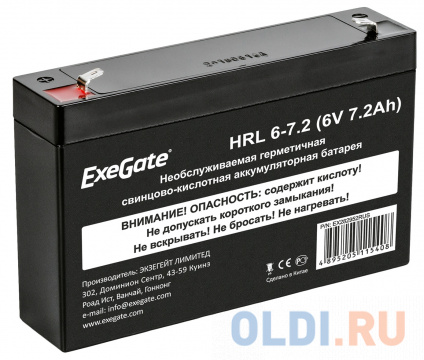  Exegate EX282951RUS Exegate EX282951RUS   ExeGate DTM 607 (6V 7Ah),  F1  