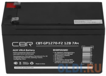  CBR  VRLA  CBT-GP1270-F2 (12 7),  F2  