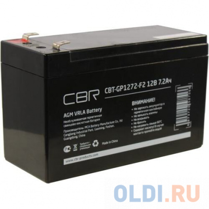  CBR  VRLA  CBT-GP1272-F2 (12 7.2),  F2  -