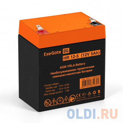  Exegate EP211732RUS   HR 12-5 (12V 5Ah 1221W,  F2)  -