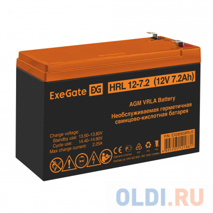  Exegate EX285658RUS   HRL 12-7.2 (12V 7.2Ah, 1227W,  F2)  -