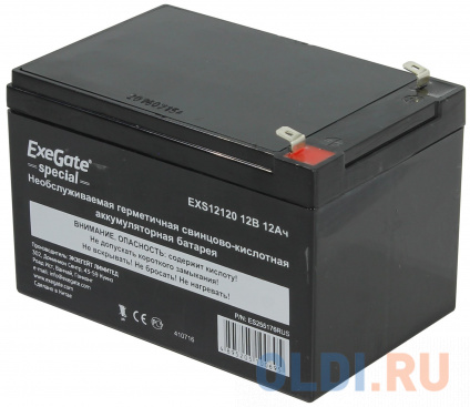   Exegate 12V 12Ah EXS12120 ES255176RUS  --