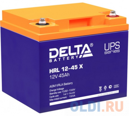  Delta HRL 12-45 X (45\, 12) -    