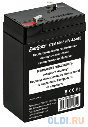  Exegate EX282947RUS Exegate EX282947RUS   ExeGate DTM 6045 (6V 4.5Ah),  F1  