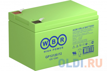  WBR  GP12120 (12V/12Ah)  