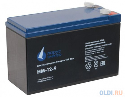      HM-12-9 12 9  