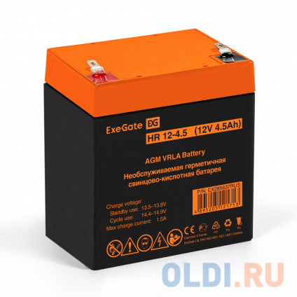  Exegate EX285637RUS   HR 12-4.5 (12V 4.5Ah,  F2)  -