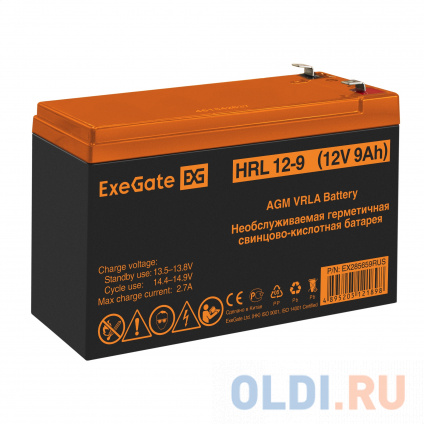  Exegate EX285659RUS   HRL 12-9 (12V 9Ah 1234W,  F2)   