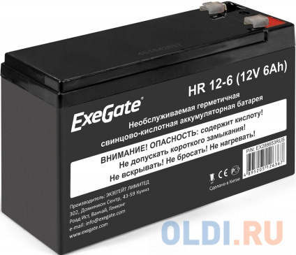  Exegate EX288653RUS Exegate EX288653RUS   ExeGate HR 12-6 12V 6Ah 1224W,  F2+F1-  -