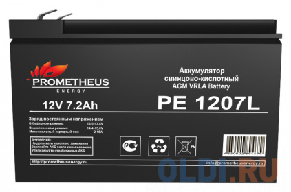     Prometheus Energy PE 12072L 12 7.2  