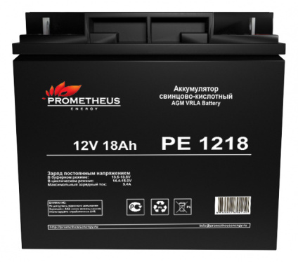     Prometheus Energy 1218 12 18  