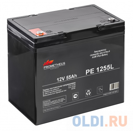     Prometheus Energy PE 1255L 12 55  