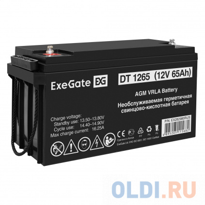    ExeGate DT 1265 (12V 65Ah,   6)   