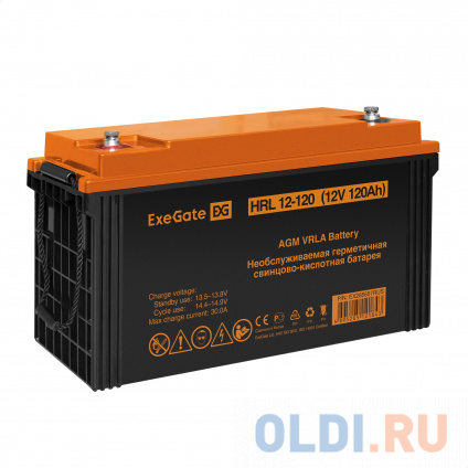    ExeGate HRL 12-120 (12V 120Ah,   8)  -