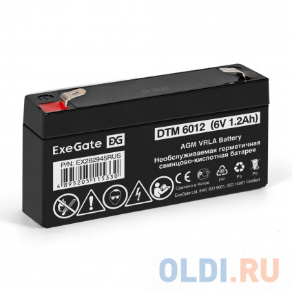  Exegate EX282945RUS   DTM 6012 (6V 1.2Ah,  F1)  
