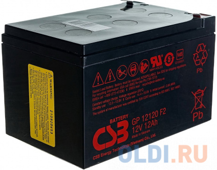    REVOLTER GP 121212,  12,  F2 (1519895 (96);   5;  1)  -