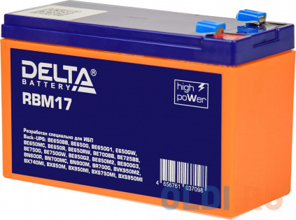     Delta RBM17 12 9  