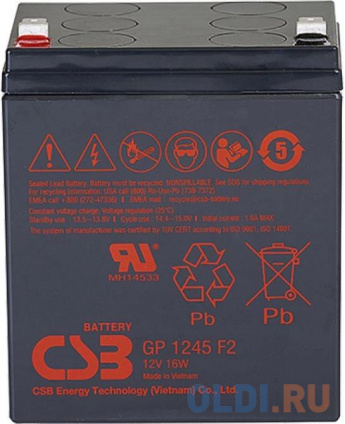  CSB GP1245 12V4.5Ah 16W  