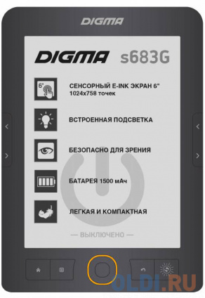    Digma S683G 6&quot; E-Ink 4Gb   