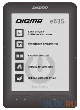    Digma E63S 6&quot; E-Ink 4Gb   
